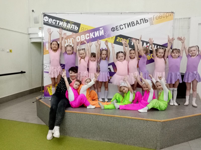 Танцевальные коллективы Упоровского РДК приняли участие в областном фестивале имени С.И. Мамонтова