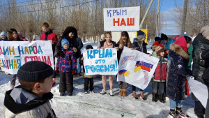 9 лет назад–Крым воссоединился с Россией. Борковский СК