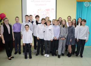 Познавательная программа «Русские народные традиции»