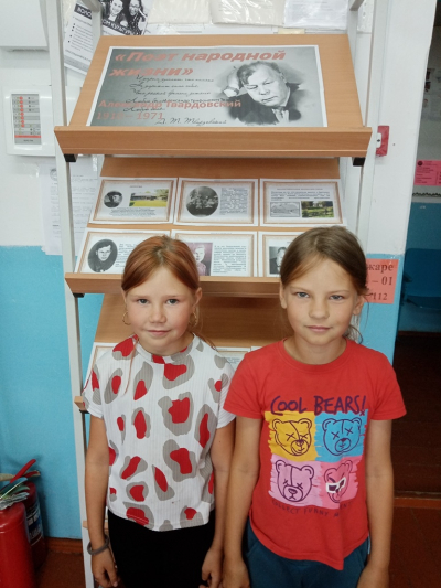 Литературная встреча «Поэт народной жизни»