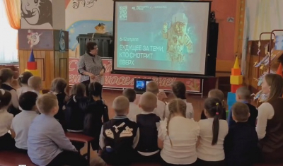 «Космонавтами не рождаются»