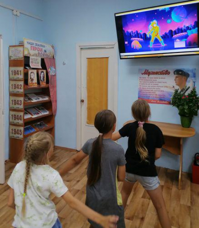 «Странники во Вселенной»