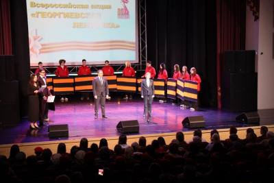 День Победы ещё ближе!