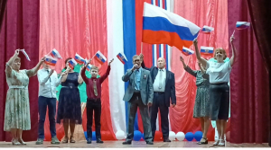 Концертная программа в День России  «Россия - это ТЫ и Я»