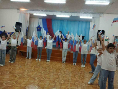 День России