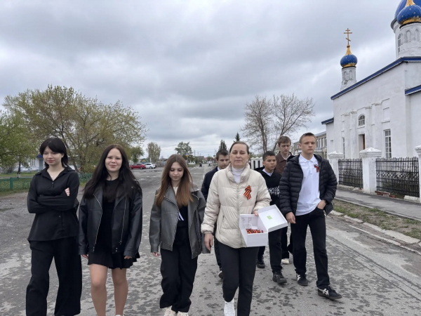 Акция «Георгиевская ленточка»