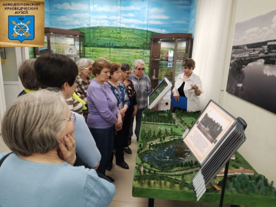 «Город на реке Ук»