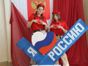 В «ЦКиД «Вернисаж» прошёл митинг-концерт «Великая Россия»