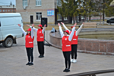 День народного единства
