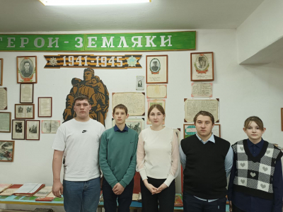 «Навеки в памяти Героев имена»