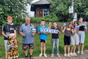 В деревне Шашова прошла акция «Россия – наш дом»