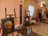 В ТБДТ открылась фотовыставка монет «Петра творенья»