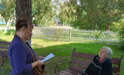 «По родному краю весело шагаю» викторина