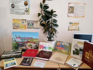 Выставка-путешествие «Мой край родной – моя история живая»