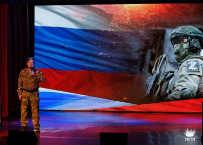 Фестиваль-конкурс «#СВОя культура»: поддержка творчества и патриотизма