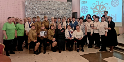 &quot;Колесо фортуны&quot;