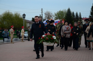 В селе Упорово состоялось мероприятие, посвященное 79-й годовщине Великой Победы