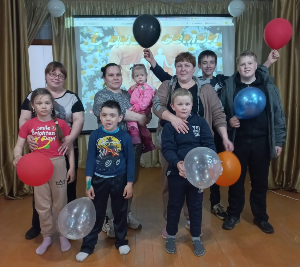 «Во имя счастья и семьи»