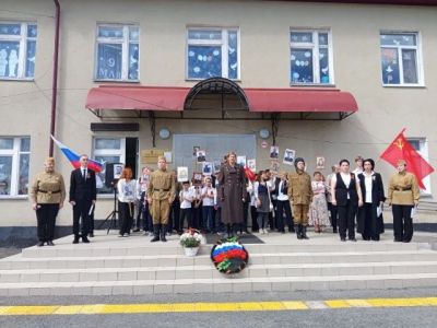 «Бессмертный полк»