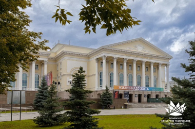 Встречаем лето с ТБДТ