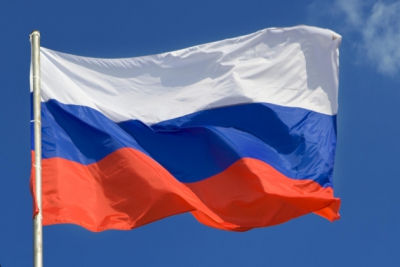 Познавательная программа &quot;Три цвета Российского флага&quot;