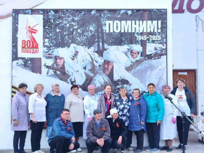 Праздничные мероприятия в Новотроицком