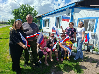 Я люблю тебя, Россия!