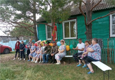 «О России с любовью»