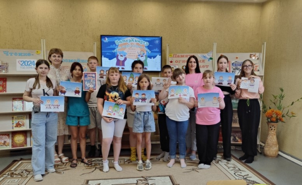 Фестиваль детской книги и детского творчества «ИнтерКиндер» состоялся в библиотеках Юргинского района