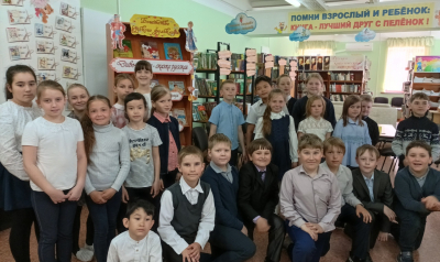 В Упоровской детской библиотеке прошло мероприятие «По страницам русского фольклора»