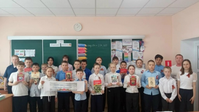 Всероссийская патриотическая акция «Читаем книги о войне»