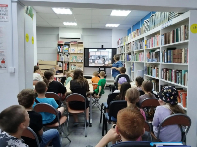 День памяти и скорби.