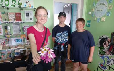 Прекрасный день,чудесный вечер в библиотеке