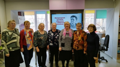 Литературная гостиная «Писатель с сибирской закалкой»