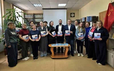«В дар библиотеке»