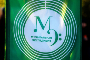 Борис Андрианов: «Все люди заслуживают того, чтобы слушать хорошую музыку»