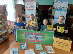 Час здоровья «Вредные привычки – не мои сестрички»