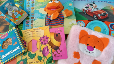 Выставка «Магия книги»