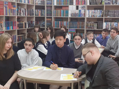 «Поиск. Призвание. Профессия.»