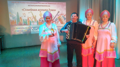 Вокальная группа «Тоболяночка» приняли участие в музыкальном вернисаже в городе Тюмень