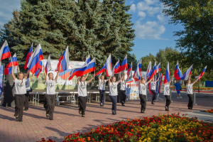 Дружно отметили День государственного флага России!