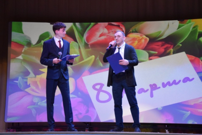 Музыка весны.