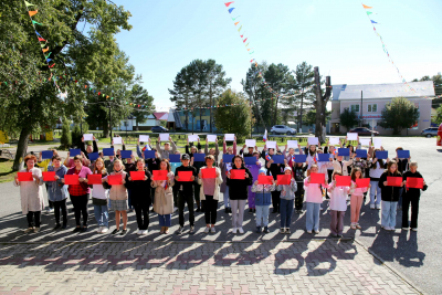 Уватский район отметил День Государственного флага