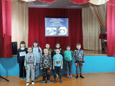 Познавательная программа &quot;Открытый космос и мы&quot;