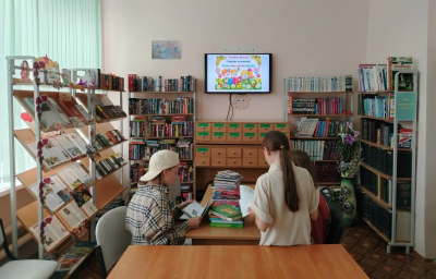 Литературная викторина «Книга на каникулах»