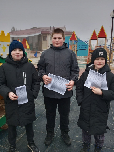 Акция «Твори добро»