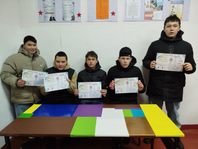 Акция &quot;Не пью и не буду&quot;