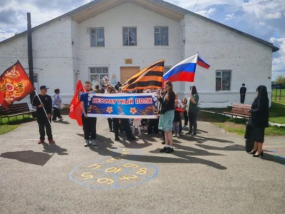 По улицам шагает «Бессмертный полк»