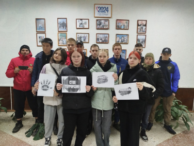 В Пятковском СДК состоялась беседа «Проявляйте бдительность!»
