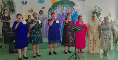 Любовь, семья, гармония